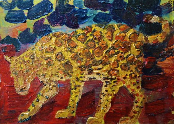 jaguar